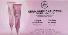 Косметика Germaine de Capuccini Уход за кожей вокруг глаз TIMEXPERT RIDES EYE CONTOUR TREATMENT DAY AND NIGHT 2 шт