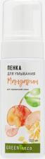 Пенка Green Era Пенка Цитрусы, для нормальной кожи