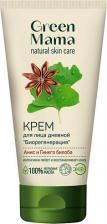 Крем Green mama Крем для лица дневной Биорегенерация "Анис и гинкго билоба" Natural Skin Care