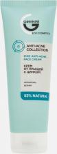 Крем Greenini Крем от прыщей с цинком Anti-Acne Collection Zinc Anti-Acne Face Cream 75 мл