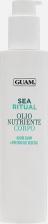 Масло Guam Масло для тела питательное Sea Ritual Olio Nutriente Corpo 200 мл