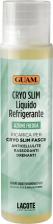 Концентрат Guam Жидкость для проведения процедуры бинтования Azione Fredda Cryo Slim Fasce 250мл