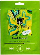 Маска Holly Polly Маска для лица тканевая на кремовой основе с углем и экстрактом бамбука Детокс Feel Good