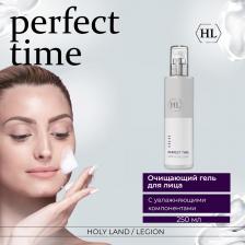 Гель Holy Land Гель очищающий / Gentle Gel Soap PERFECT TIME 250 мл