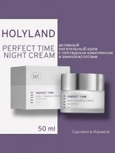 Крем Holy Land Крем / Deep Acting Night Cream PERFECT TIME 50 мл