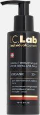 Скраб I.C.Lab Средства для умывания Мягкий полирующий крем скраб для лица organic 150