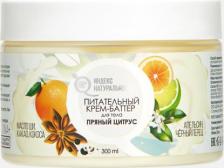 Крем Индекс Натуральности Крем для тела Крем баттер для тела Пряный цитрус 300.0