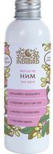 Масло Indibird Масло Ним (Neem Oil) 150 мл