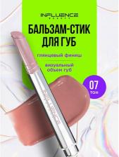 Бальзам Influence Beauty Бальзам для губ увлажняющий стик Glow Injection тон 07 светло-розовый