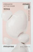 Маска Innisfree Увлажняющая маска для лица с церамидами Active Mask