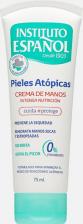 Крем Instituto Espanol Крем для рук PIELES ATOPICAS для очень сухой и чувствительной кожи 75.0