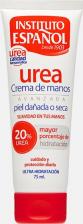Крем Instituto Espanol Крем для рук UREA с 20% мочевиной (увлажняющий) 75.0