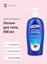 Масло Instituto Espanol Лосьон для тела CREMOSO с маслом Ши (питательный и увлажняющий) 500.0
