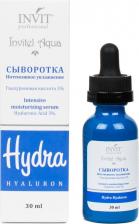 Сыворотка Invit Сыворотка "Интенсивное увлажнение" гиалуроновая кислота 3%, 30 мл