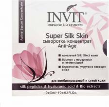 Сыворотка Invit Сыворотка-концентрат питательная и омолаживающая, Super Silk Skin