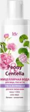 Мицеллярная вода Iris Мицеллярная вода для лица, глаз и губ увлажняющая Peony & Centella 250