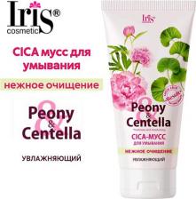 Мусс Iris Мусс для умывания CICA- Peony & Centella Нежное Очищение туба 170 мл