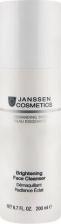 Эмульсия Janssen Эмульсия очищающая для сияния и свежести кожи / DEMANDING SKIN 200 мл