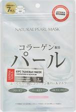 Маска Japan Gals Курс натуральных масок для лица с экстрактом жемчуга, 7 шт
