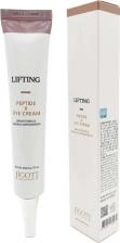 Крем Jigott Крем для глаз от морщин Lifting Peptide Eye Cream с пептидами 50 мл
