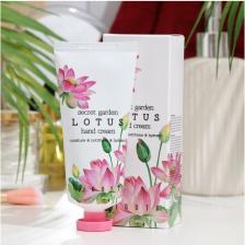 Крем Jigott Крем для рук с экстрактом Эдельвейса Secret Garden Edelweiss Hand Cream, 100 мл