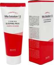 Маска Jigott Маска для лица ночная укрепляющая Vita Solution 12 Firming Sleeping Pack, 180 мл