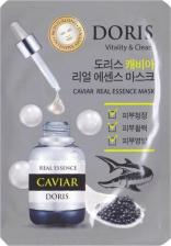 Маска Jigott Тканевая Ампульная Маска с экстрактом черной икры - DORIS CAVIAR REAL ESSENCE MASK, 25 мл