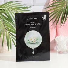 Маска JMSolution ACTIVE JASMIN TONE-UP MASK - Выравнивающая тон тканевая маска с экстактом жасмина, 30мл.*10шт