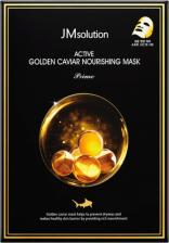 JMSolution Маска для лица Active Golden Caviar Nourishing Mask Prime