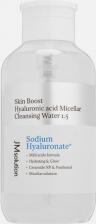 Мицеллярная вода JMSolution Мицеллярная вода с гиалуроновой кислотой 500мл Skin Boost Hyaluronic Acid Micellar Cleansing Water 1.5
