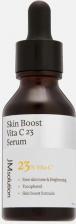 Сыворотка JMSolution Осветляющая сыворотка для лица корейская с витамином С SKIN BOOST VITA C 23 SERUM 1.0, 30 мл