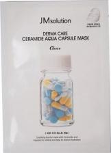 Маска JMSolution Успокаивающая маска с керамидами Derma Care Ceramide Aqua Capsule Mask