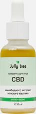 Сыворотка Jully Bee Масло для лица Масляная сыворотка для лица с CBD для чувствительной кожи, склонной к куперозу и розацеа с лимфодренажным эффектом
