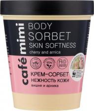 Крем Кафе красоты Крем для тела Крем-Сорбет Нежность кожи