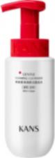 Пенка Kans Мусс для умывания Нежная очищающая пенка для лица Gentle