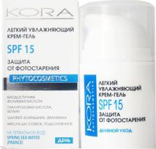 Крем Kora Organic биокрем увлажняющий антиоксидантный, 50 мл