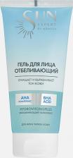 Гель Krassa Гель для лица SUN EXPERT Гель для умывания отбеливающий 150.0