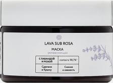 Маска Крымская роза Маска для лица Lava Sub Rosa увлажняющая 100 мл