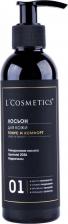 Лосьон L'Cosmetics Лосьон для тела Sense of beauty Тонус и комфорт, 200 мл