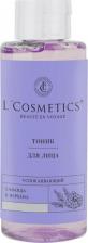 Тоник L'Cosmetics Тоник для лица лаванда и вербена, 50 мл