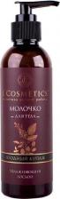 Молочко L'Cosmetics Уход за телом Молочко для тела Ягодный купаж 200