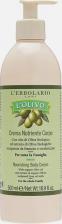Крем L'erbolario Крем для тела и рук увлажняющий питательный L`OLIVO NOURISHING BODY CREAM, 500мл