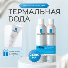 Термальная вода La Roche-Posay Вода Thermal water термальная для всех типов кожи, 300мл