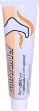 Бальзам Laufwunder питательный Бальзам для ног Lipid balm with ceramides 75 мл