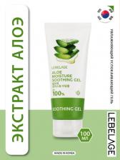 Гель Lebelage Soothing Gel Moisture Purity Aloe 100% Увлажняющий гель с экстрактом алоэ 100 мл