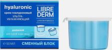 Крем Librederm ГИАЛУРОН Крем для лица Ультраувлажнение (дневной) 50мл (сменный блок)