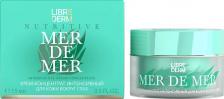 Крем Librederm крем-концентрат для кожи вокруг глаз Mer de Mer 15 мл