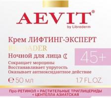 Крем Librederm Крем лифтинг-эксперт AEVIT регенерирующий, ночной RELOADER 45+ 50 мл