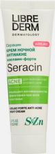 Крем Librederm Серацин крем ночной Азелаин-форте антиакне 50мл