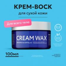 Крем Likato Крем для тела Крем-воск для сухой кожи 100.0